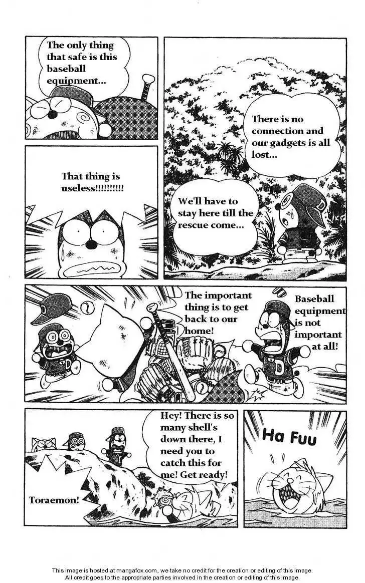 Dorabase: Doraemon Chouyakyuu Gaiden Chapter 7 8